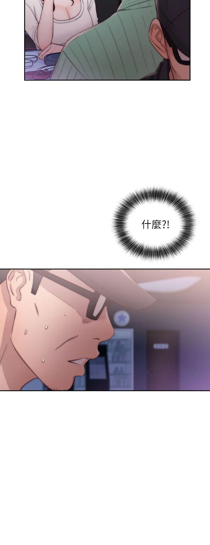 第16話