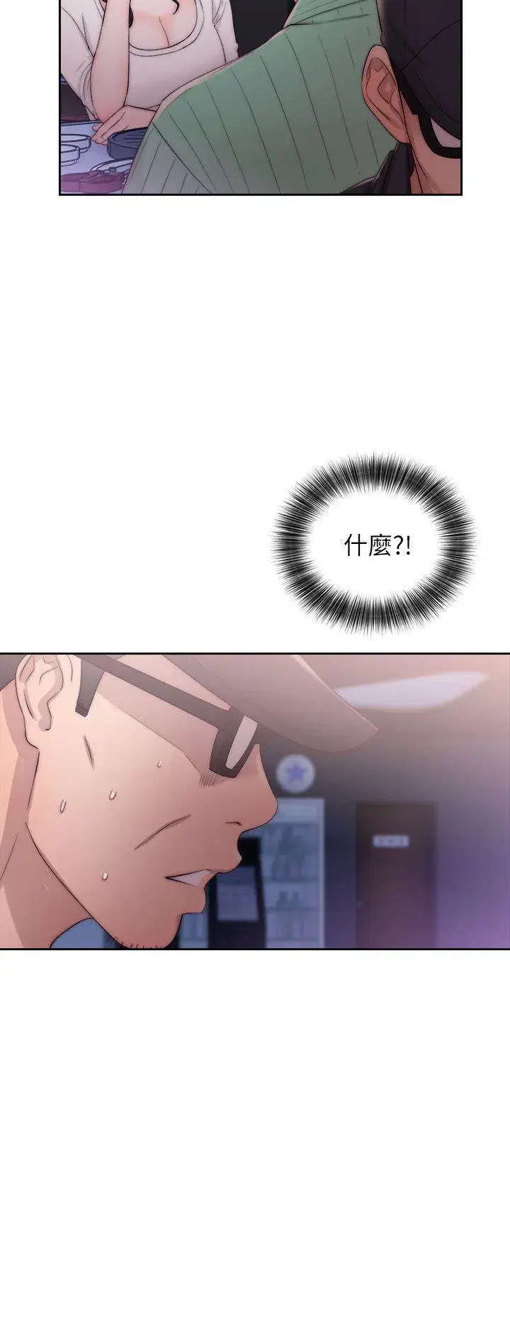 第16話