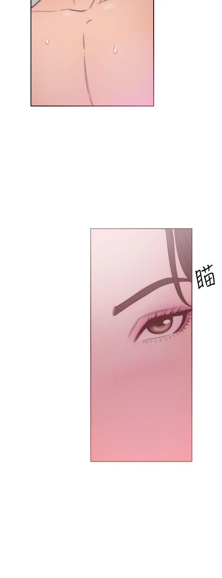 第17話