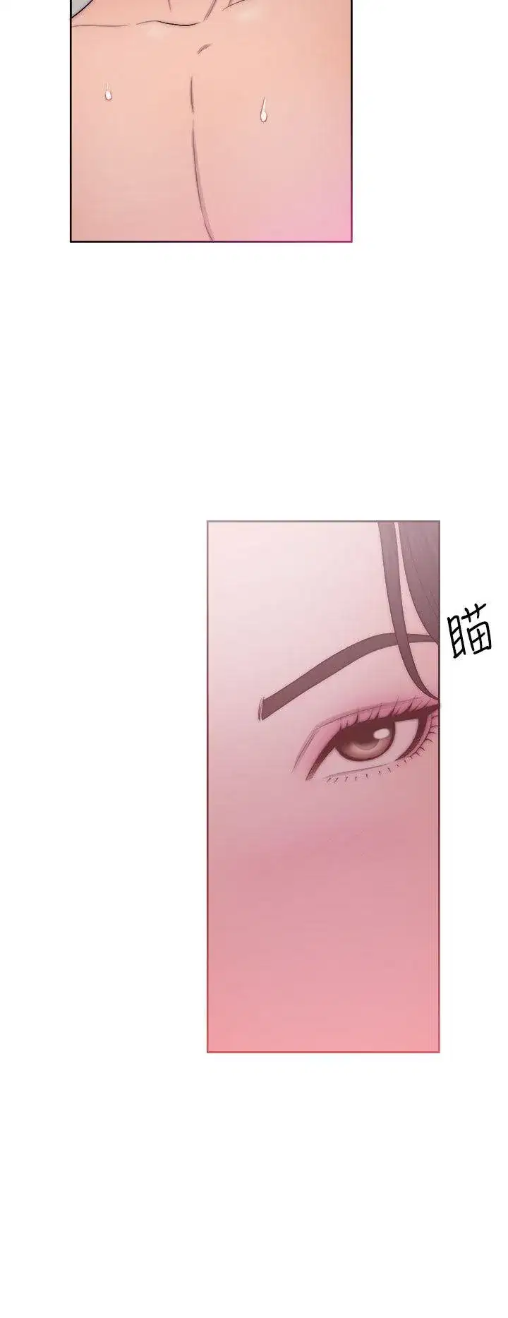 第17話