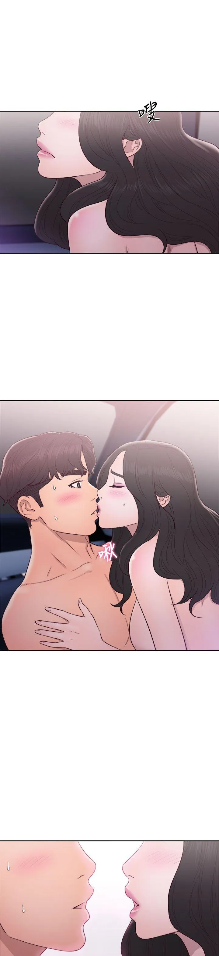 第21話