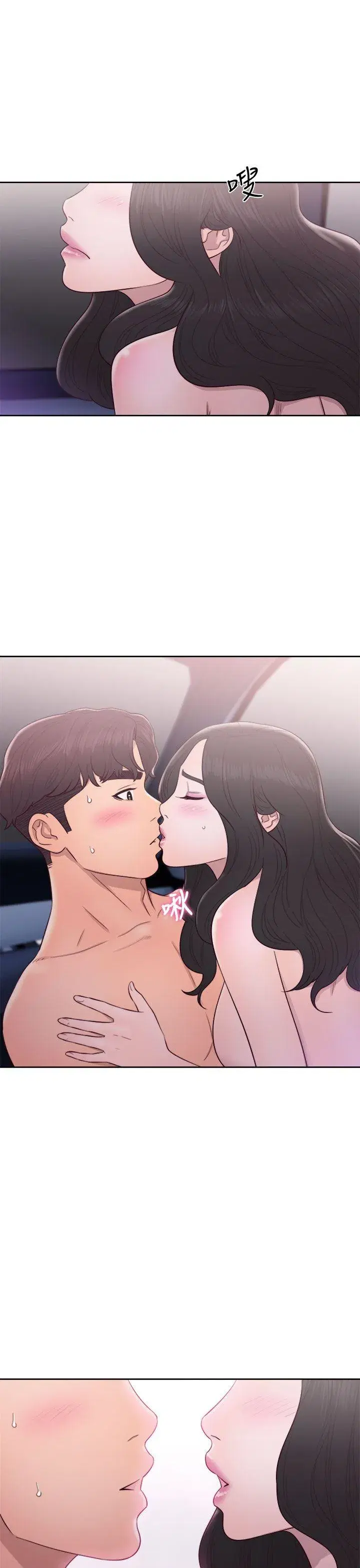 第21話
