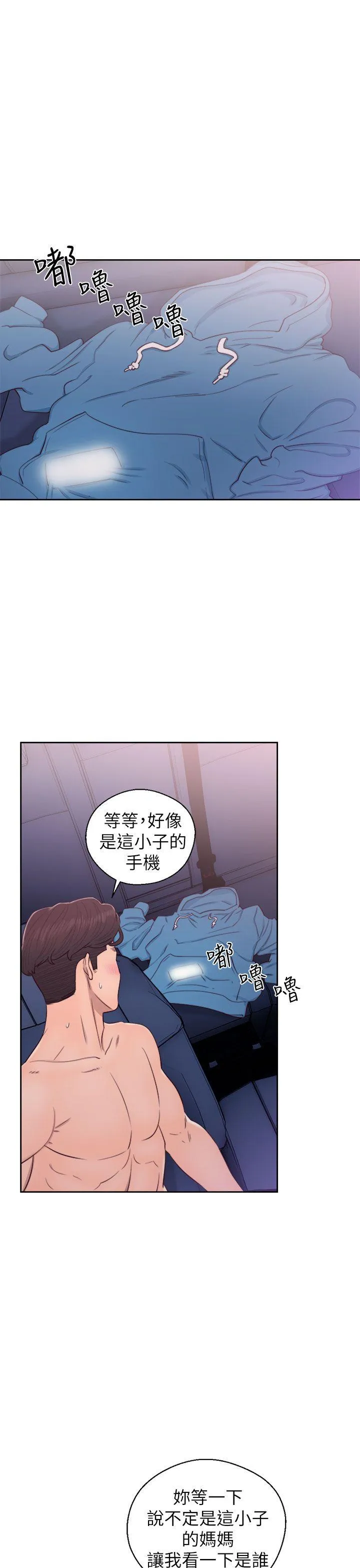 第22話