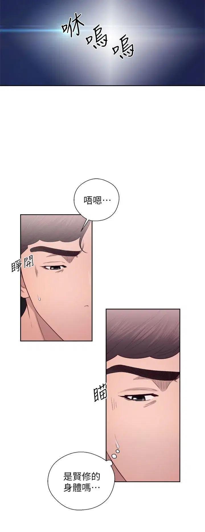 第24話