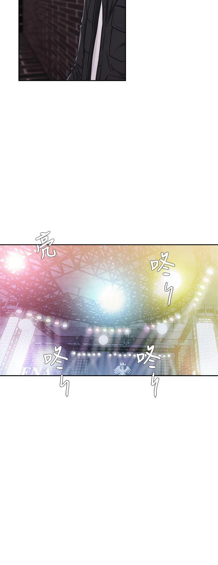 第25話