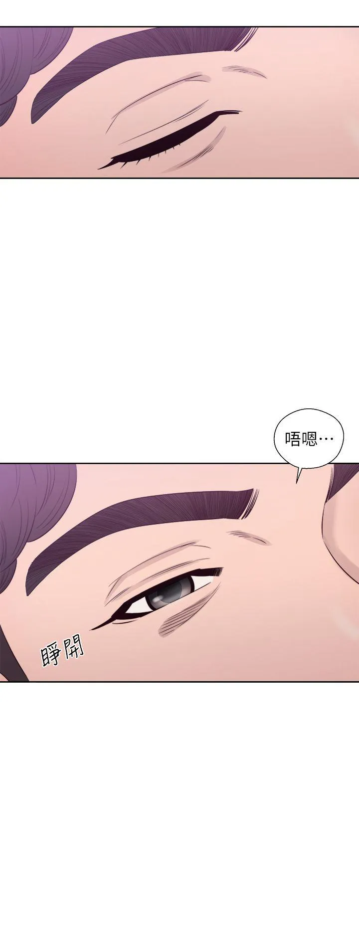第27話