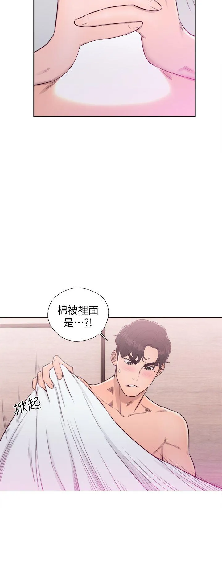 第27話
