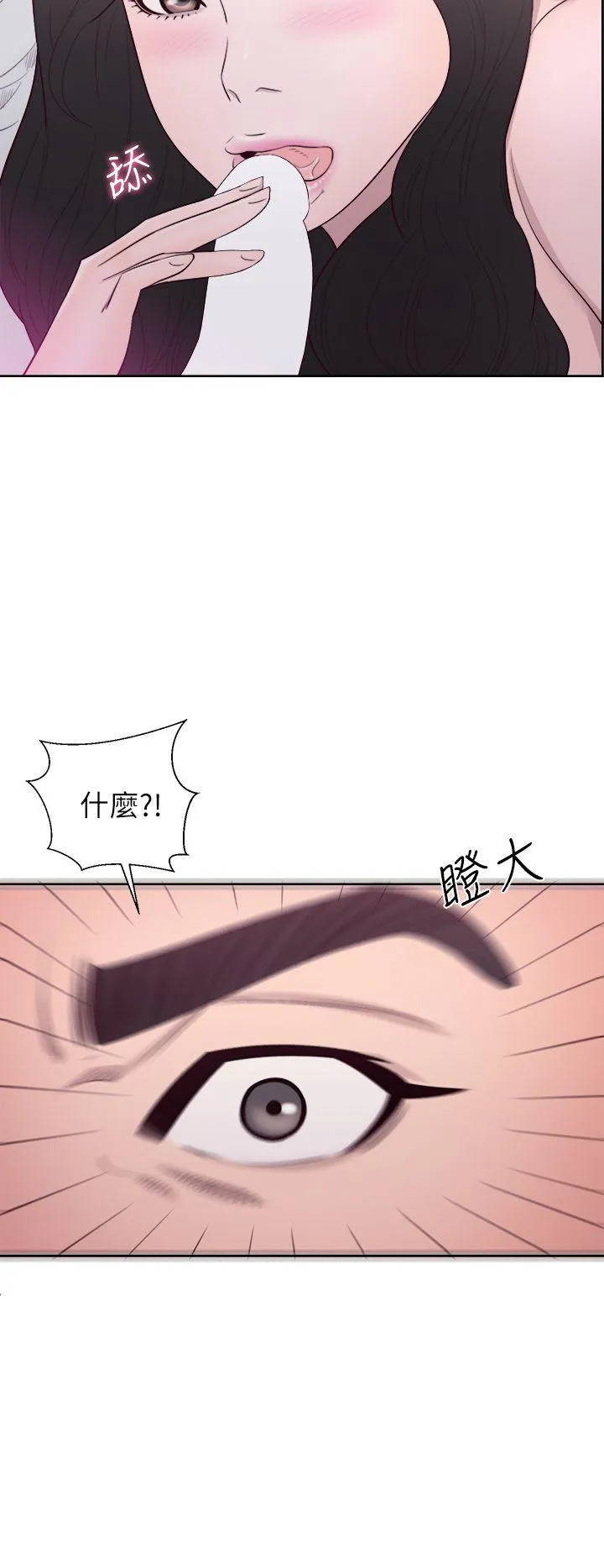 第27話