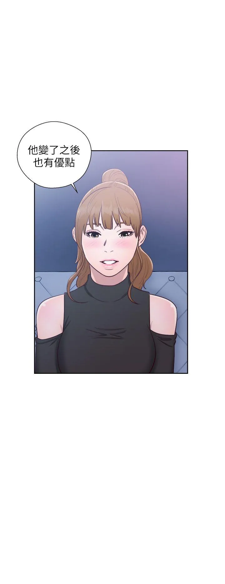 第27話