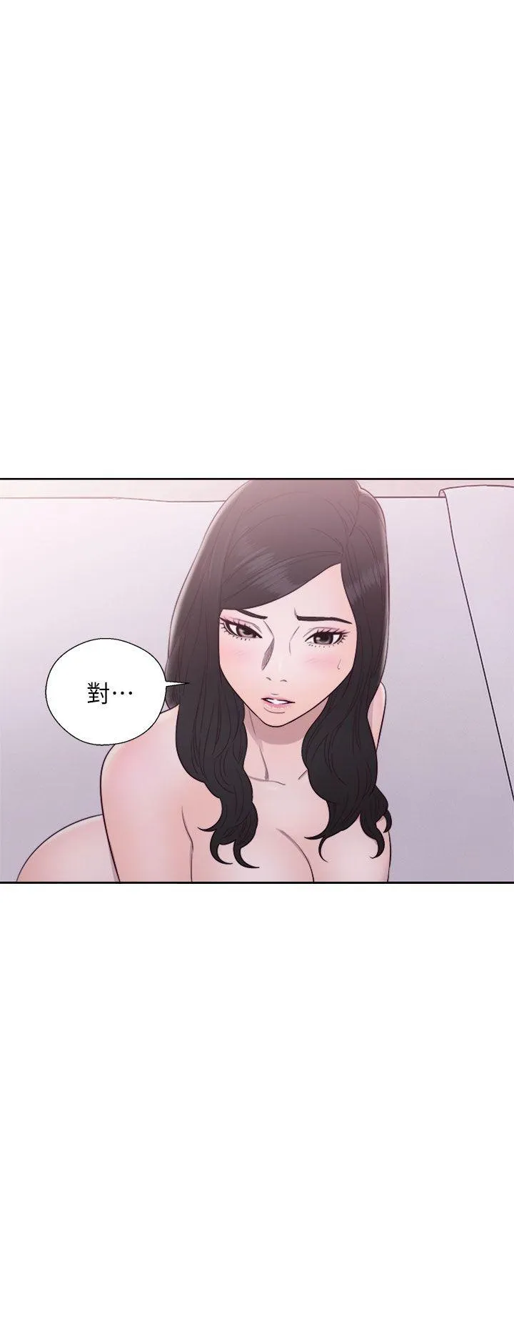 第28話