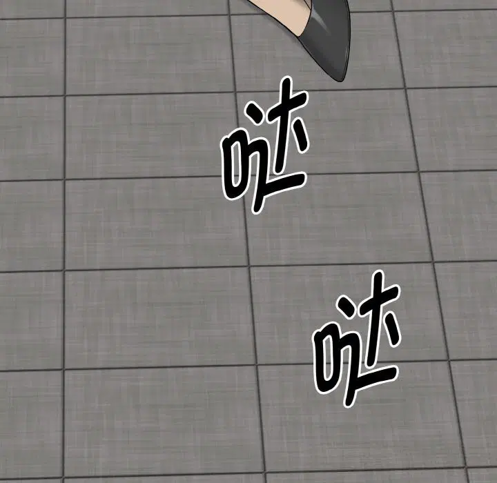 第6話