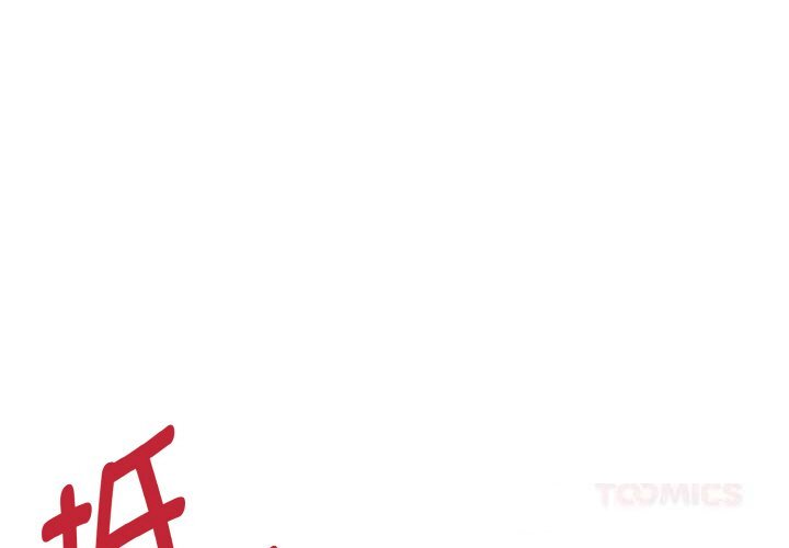 第9話