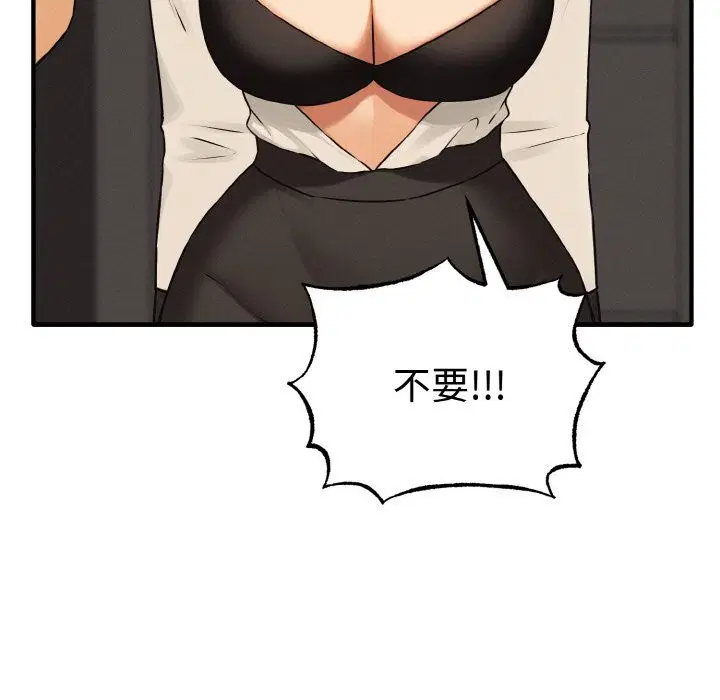 第10話