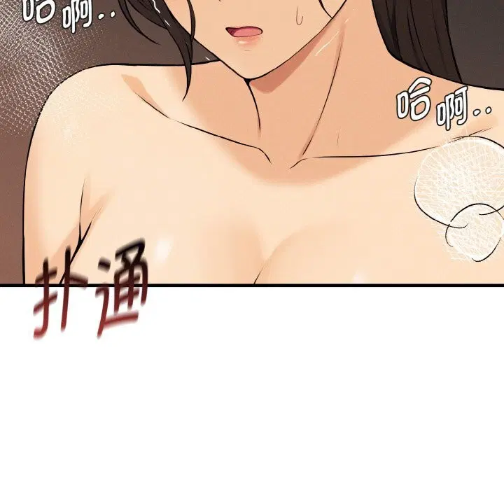 第10話