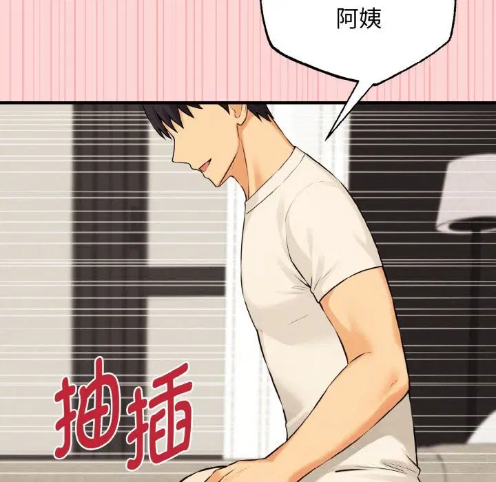 第11話