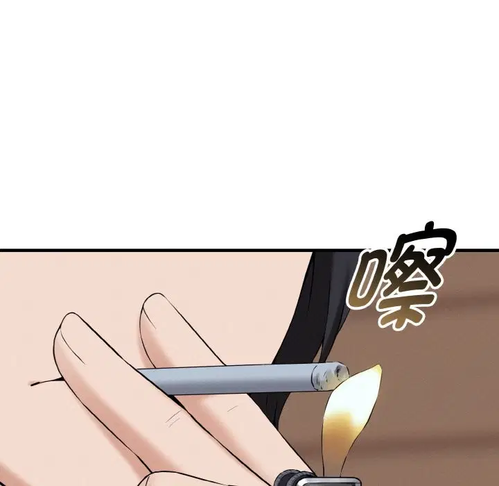 第12話