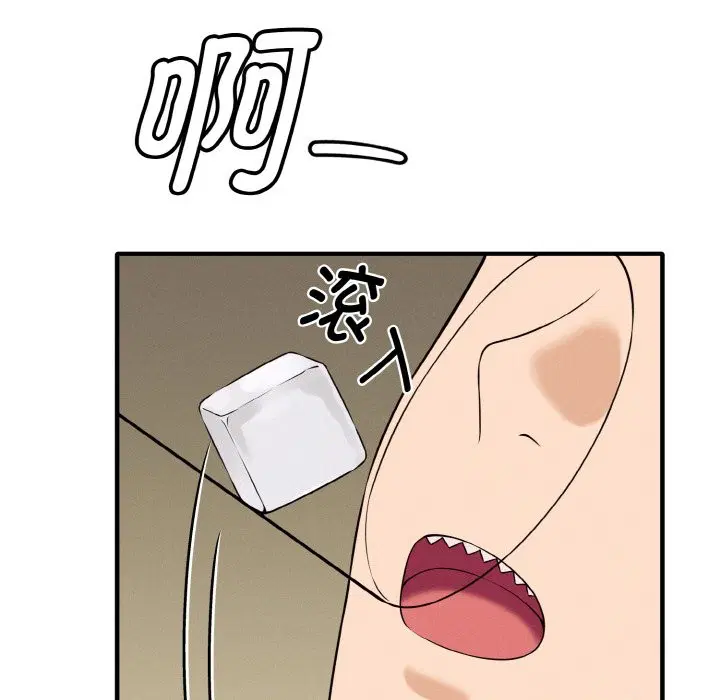 第12話