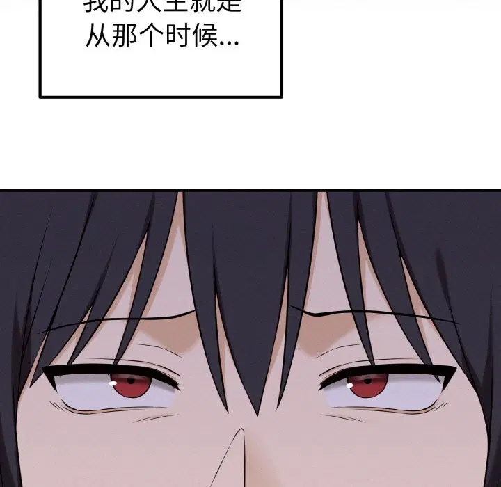 第12話