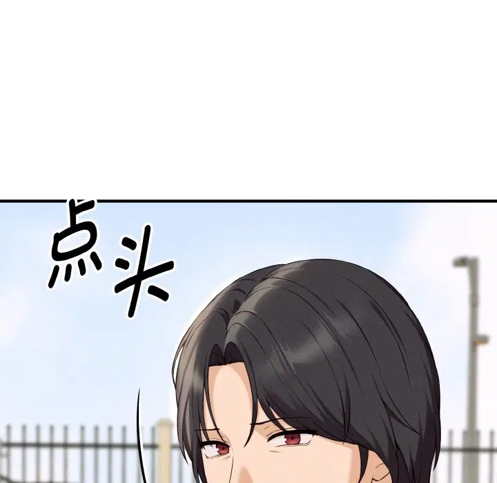 第12話