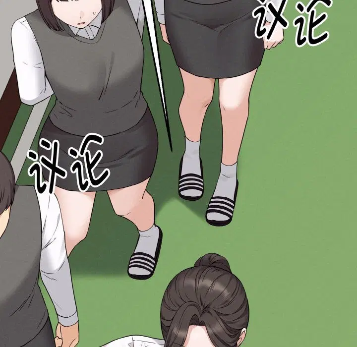 第13話