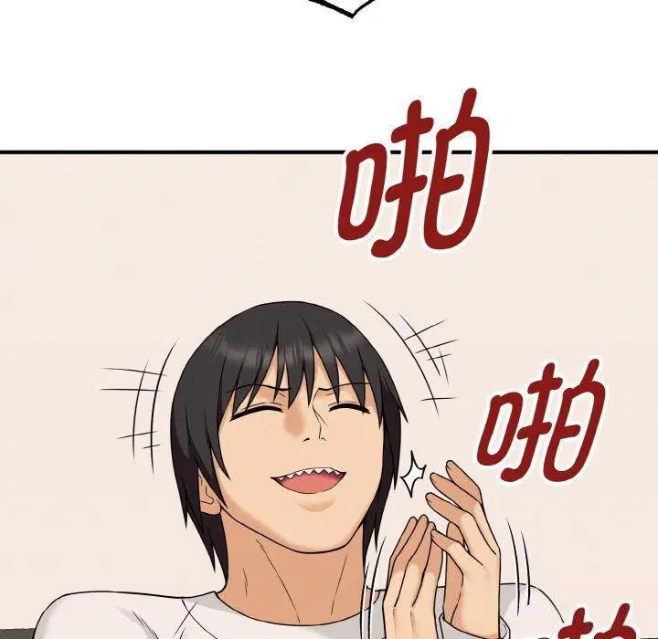 第14話