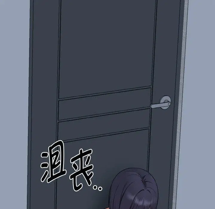 第15話