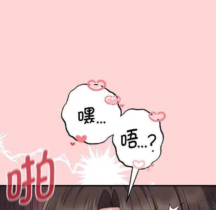 第15話