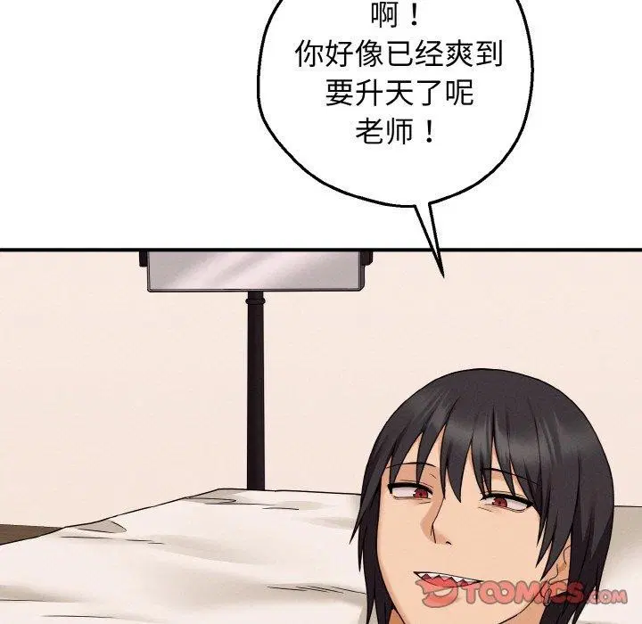 第15話