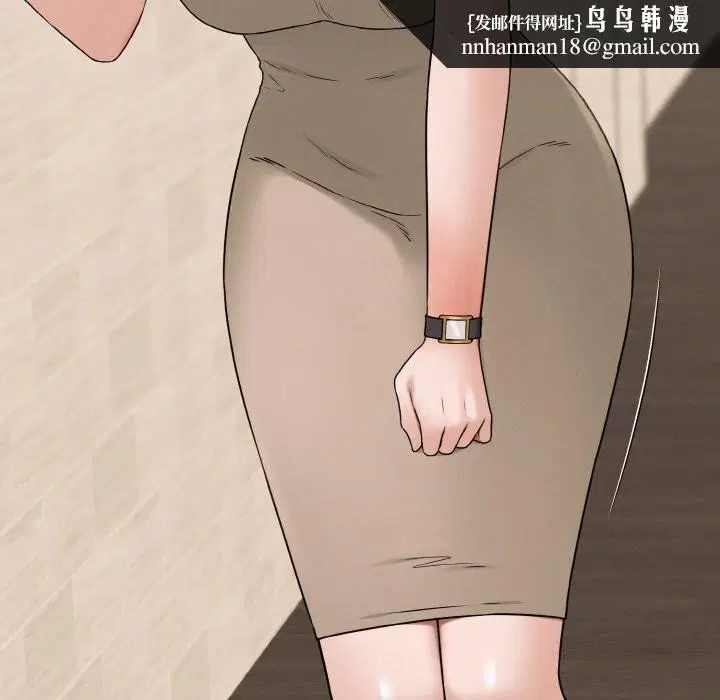 第17話