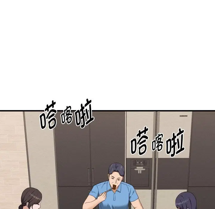 第17話
