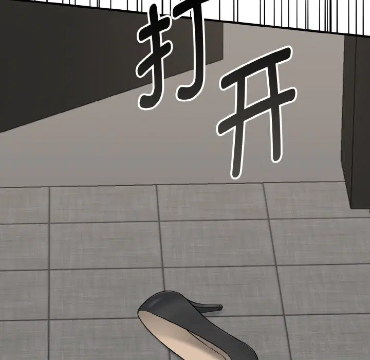 第17話