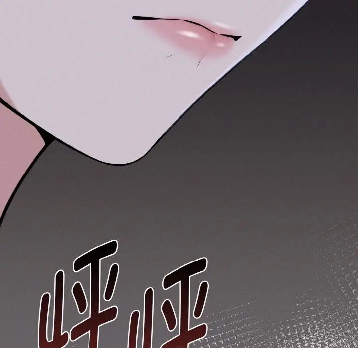 第18話