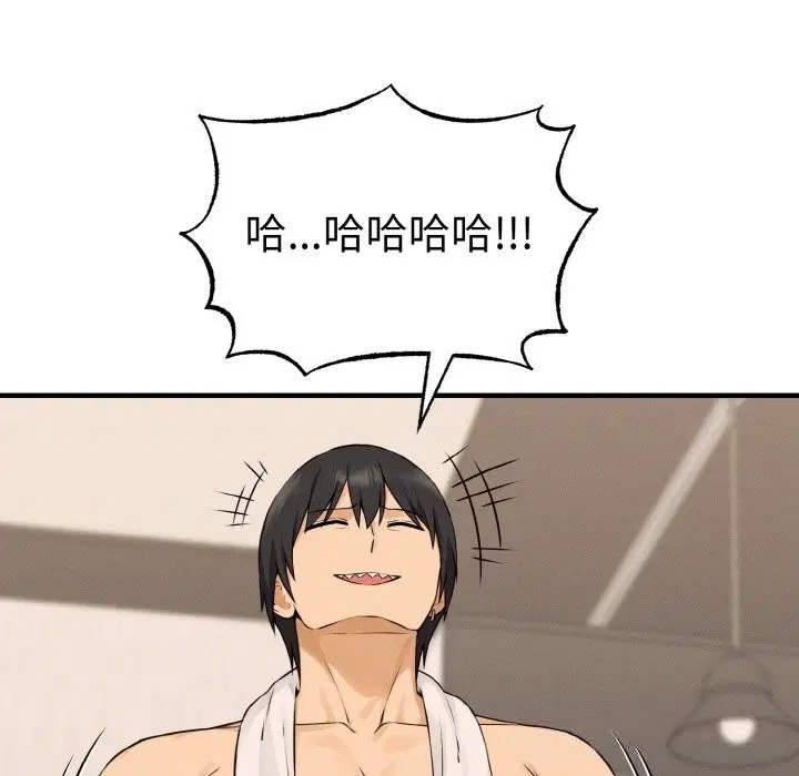 第19話