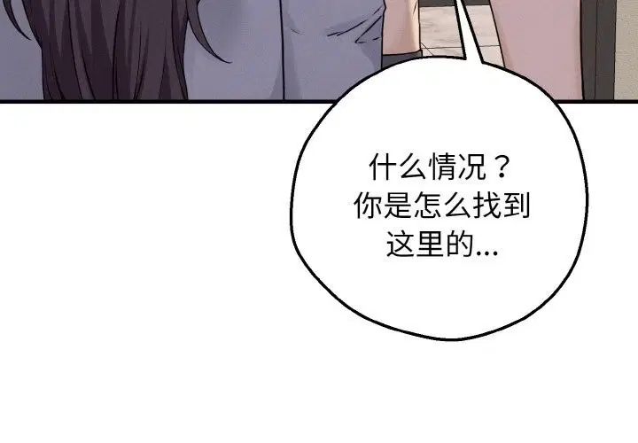 第19話