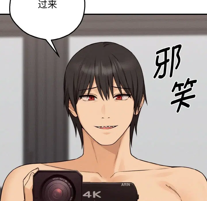 第19話