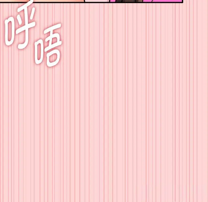 第20話