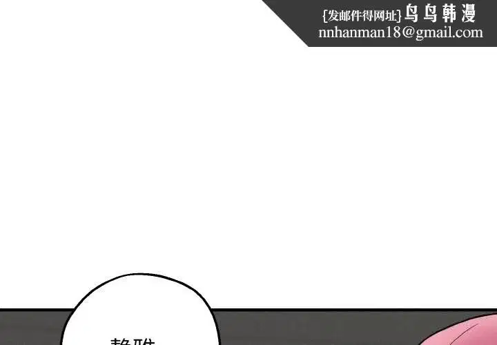 第21話