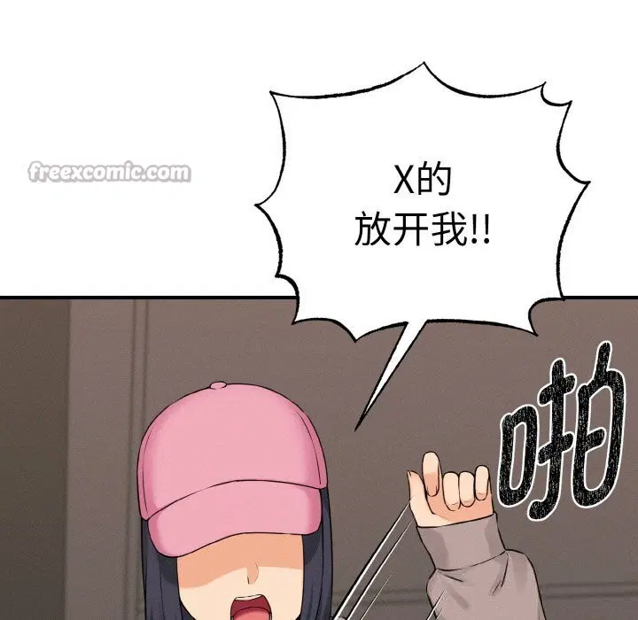 第21話