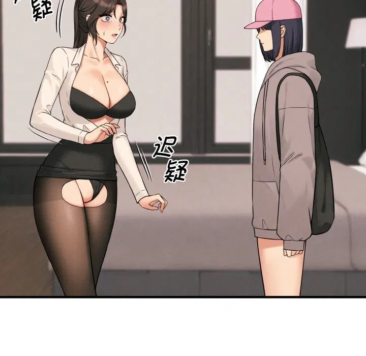 第21話