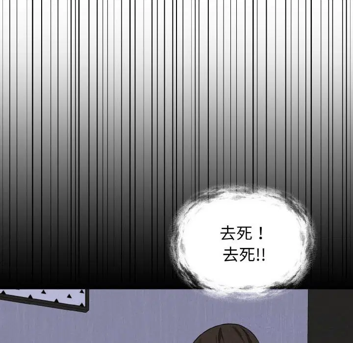 第21話