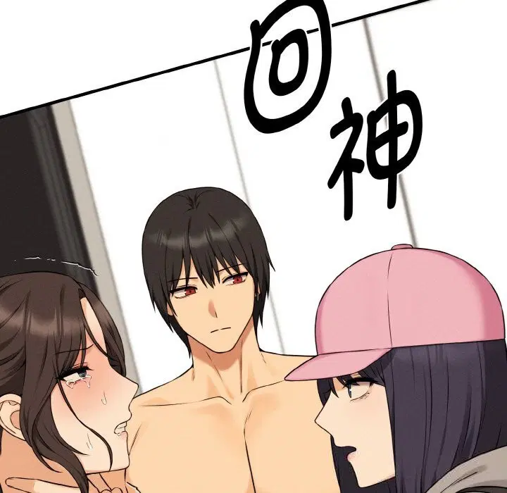 第21話