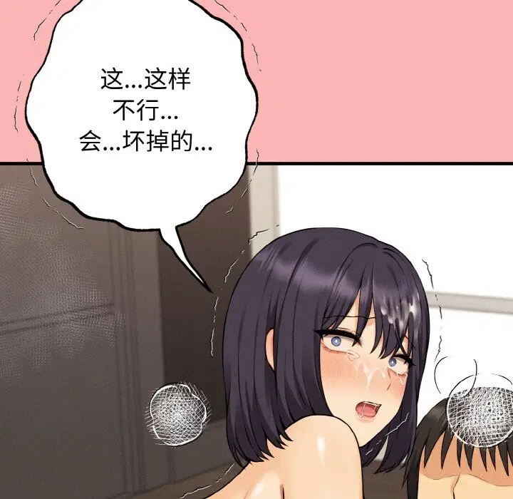 第22話