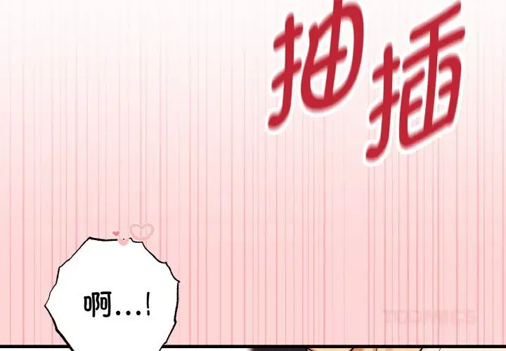 第22話