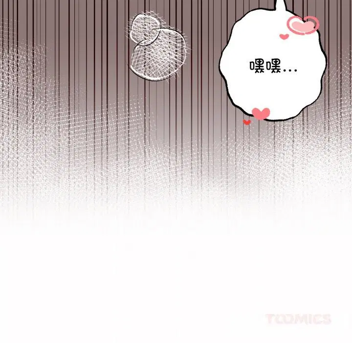第24話