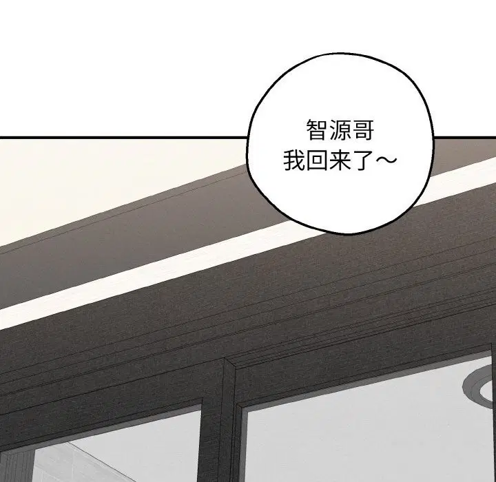 第24話