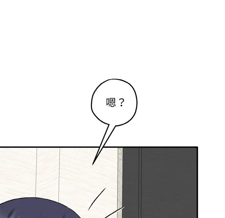 第24話