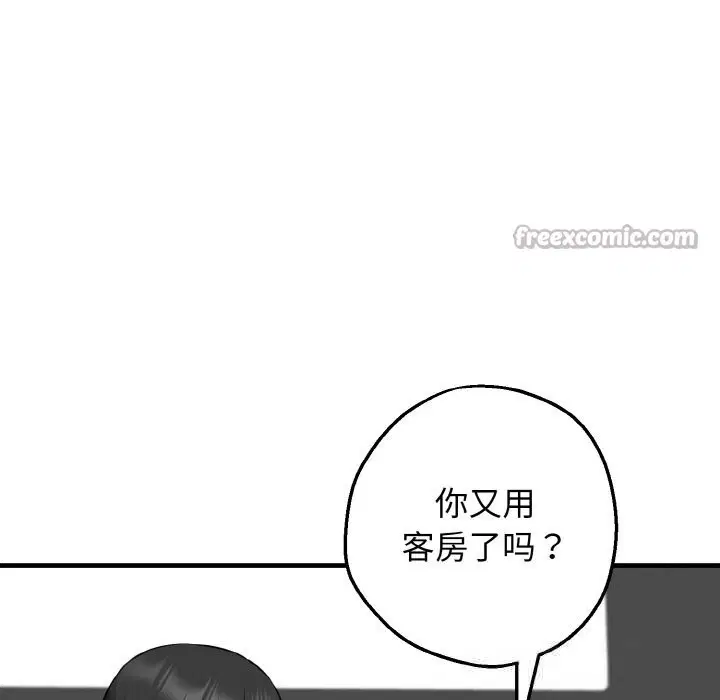 第24話