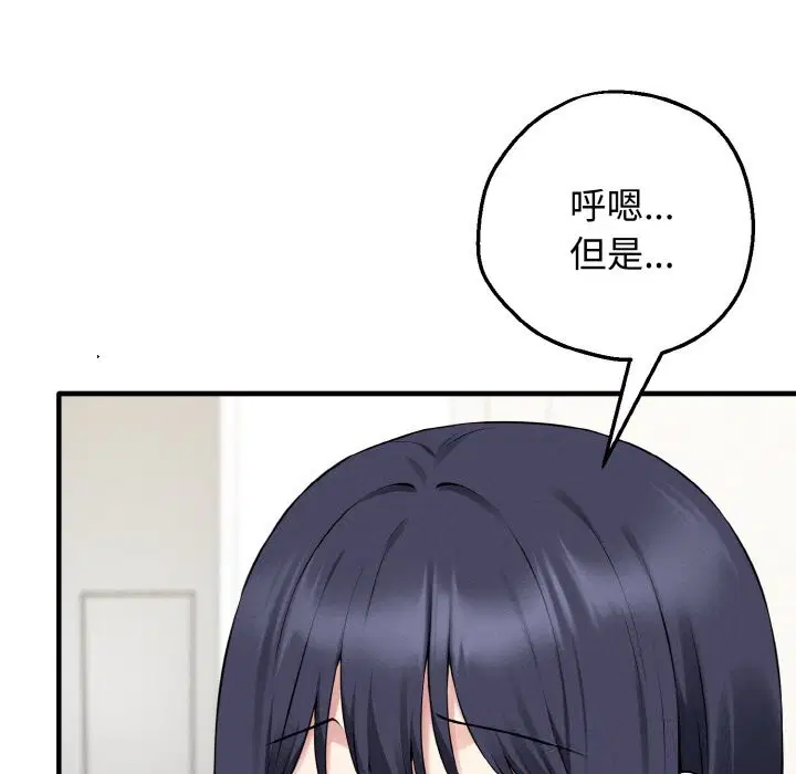 第24話