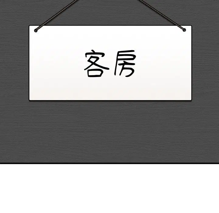 第24話