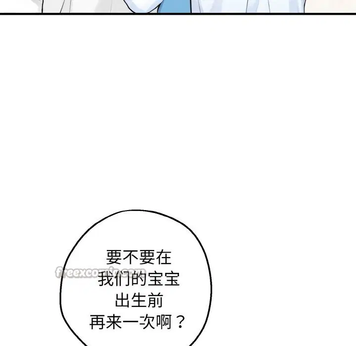 第24話